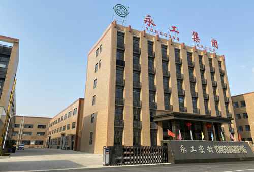 乐鱼在线登录平台入口·(中国)官方网站